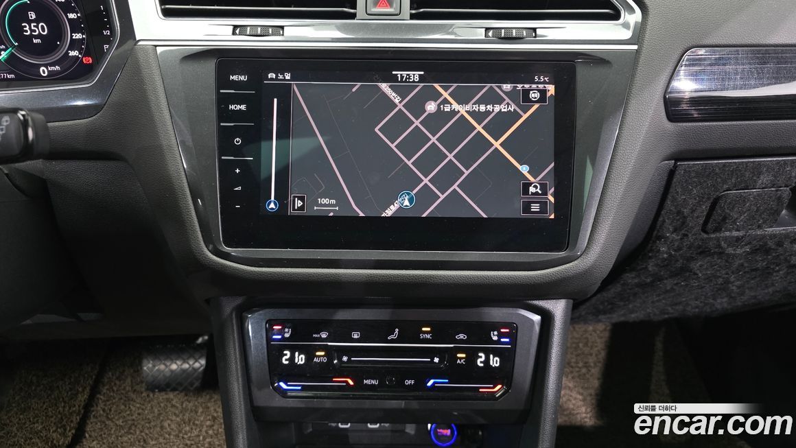 Volkswagen Tiguan 2023