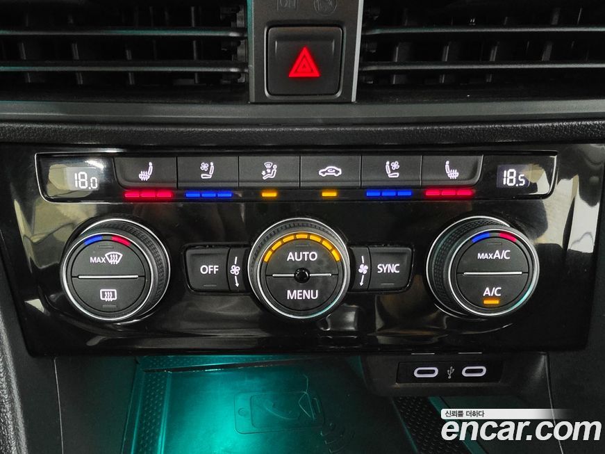 Volkswagen Jetta 2023