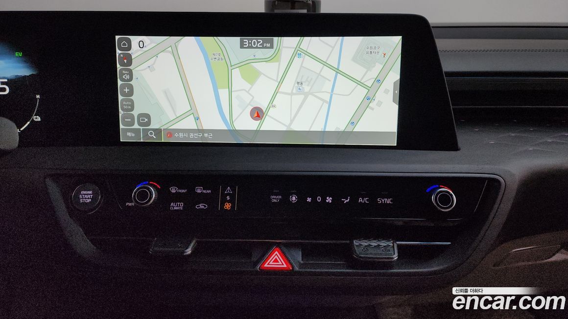 Kia K8 2023