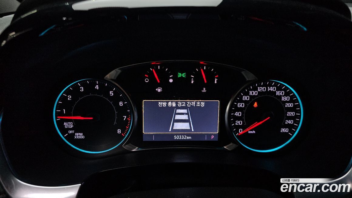 ChevroletGMDaewoo Traverse 2022