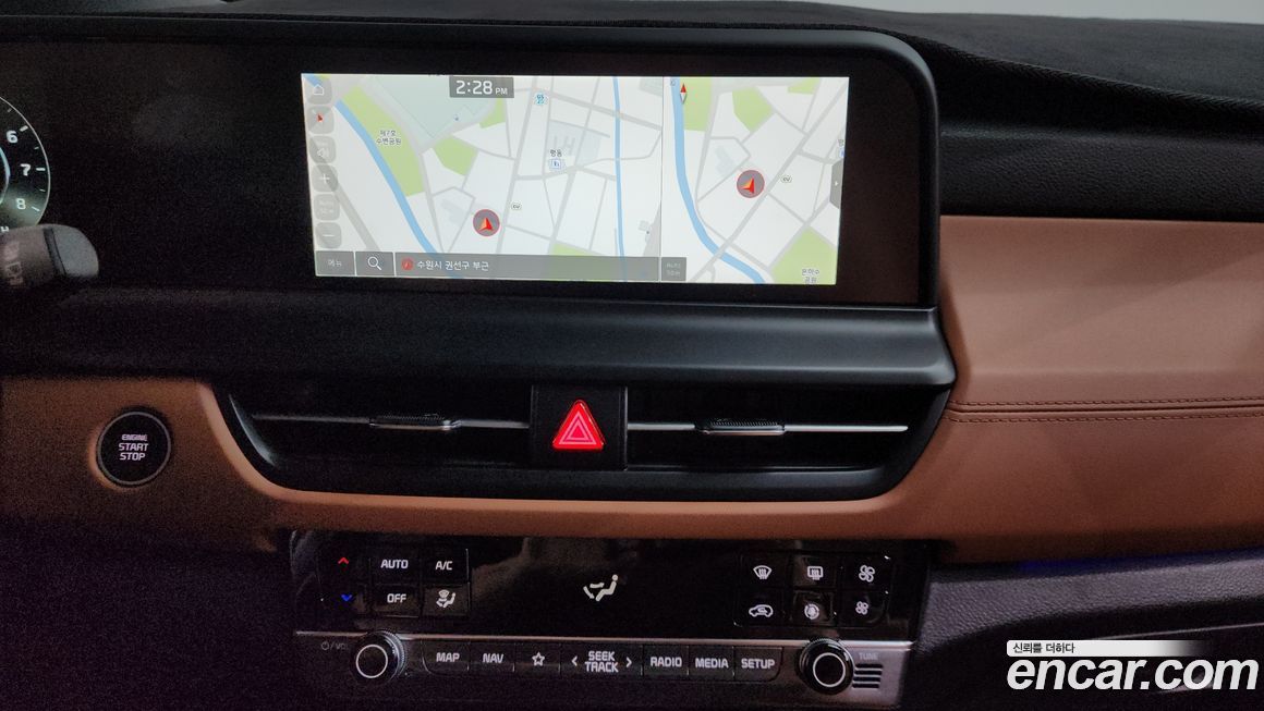 Kia Seltos 2024