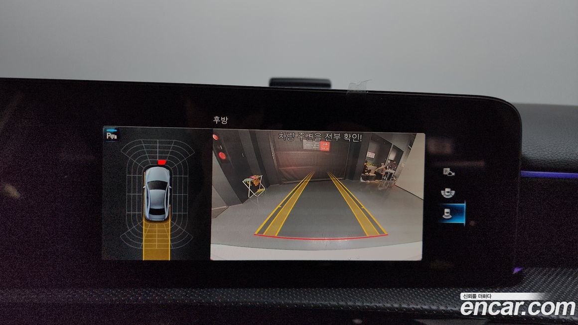 Mercedes-Benz A-Class 2023