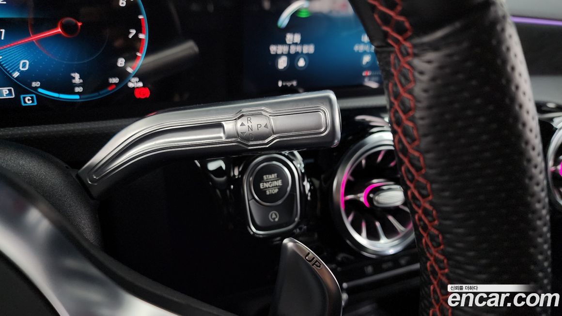 Mercedes-Benz A-Class 2023