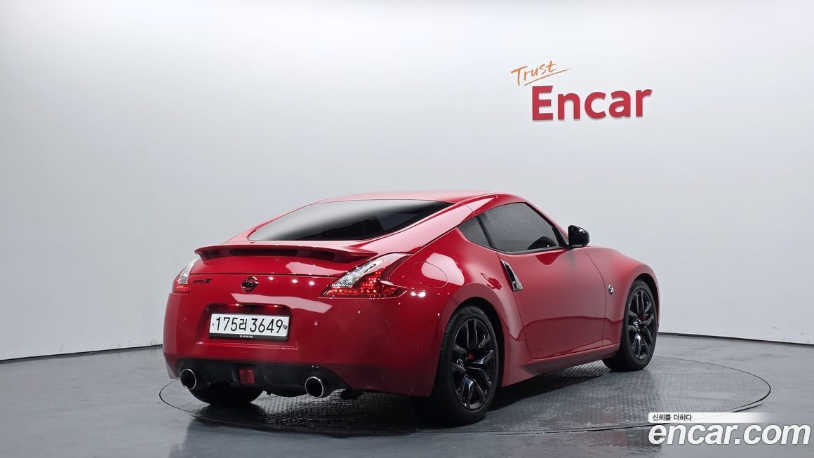 Nissan 370Z 2018