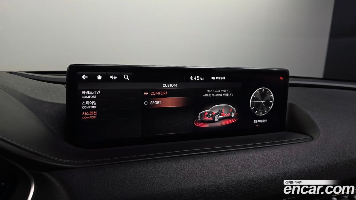 Genesis G80 2021