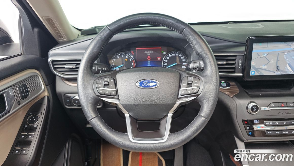 Ford Explorer 2020