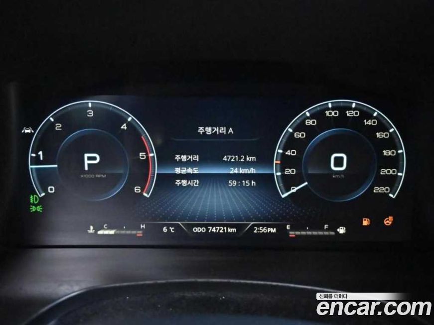 KG_Mobility_Ssangyong Rexton 2022