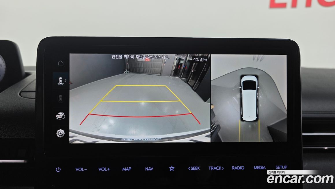 Hyundai Staria 2023