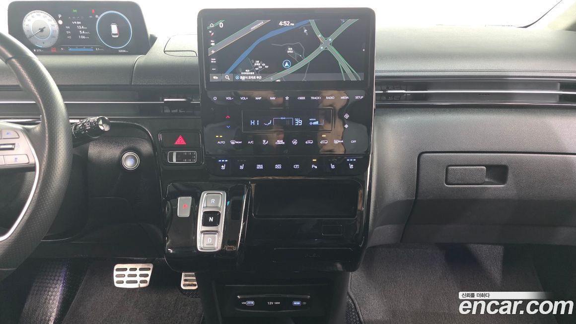 Hyundai Staria 2023