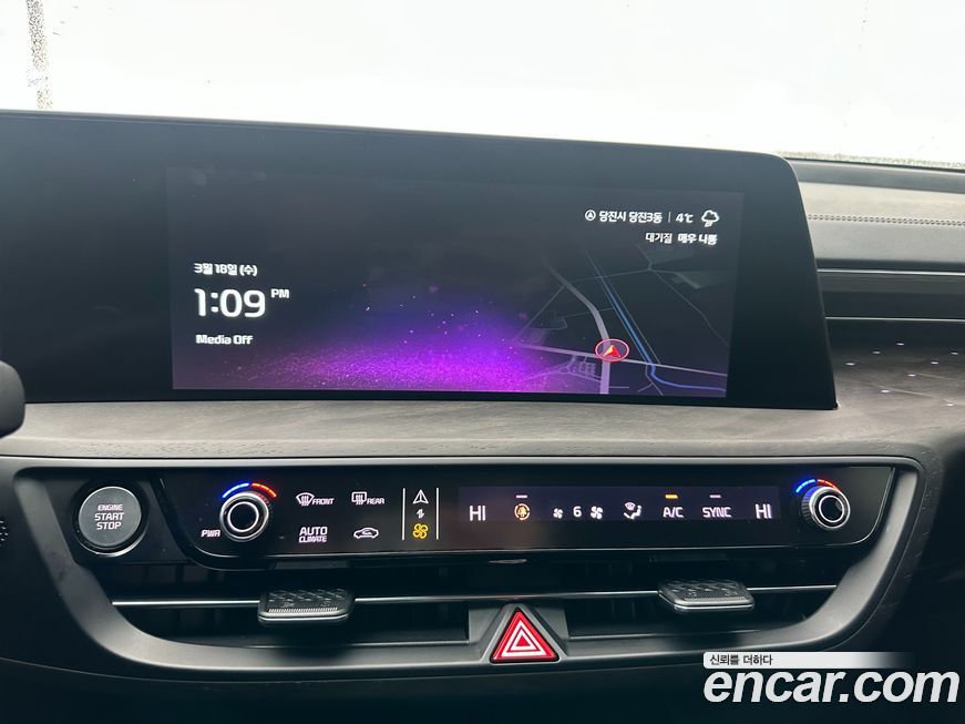 Kia K8 2023
