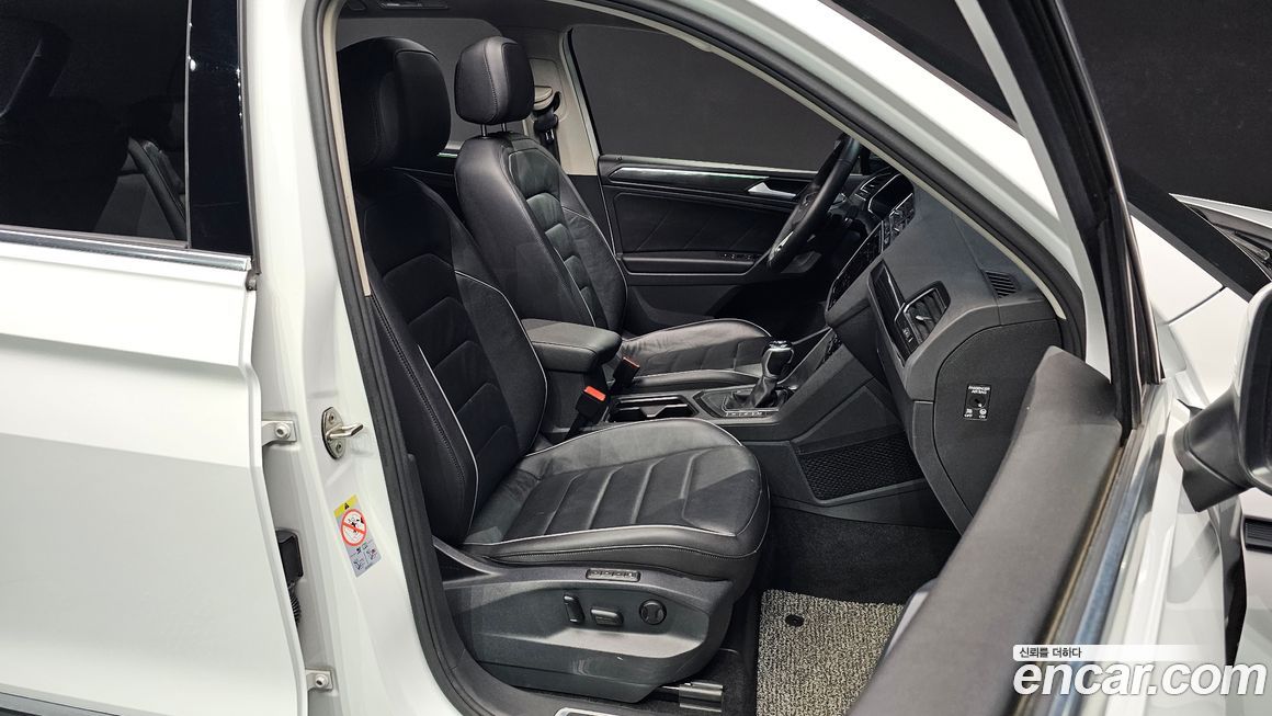 Volkswagen Tiguan 2021