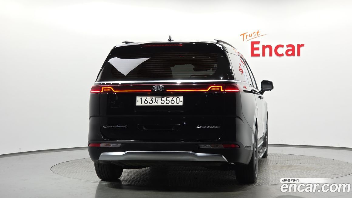 Kia Canival 2021