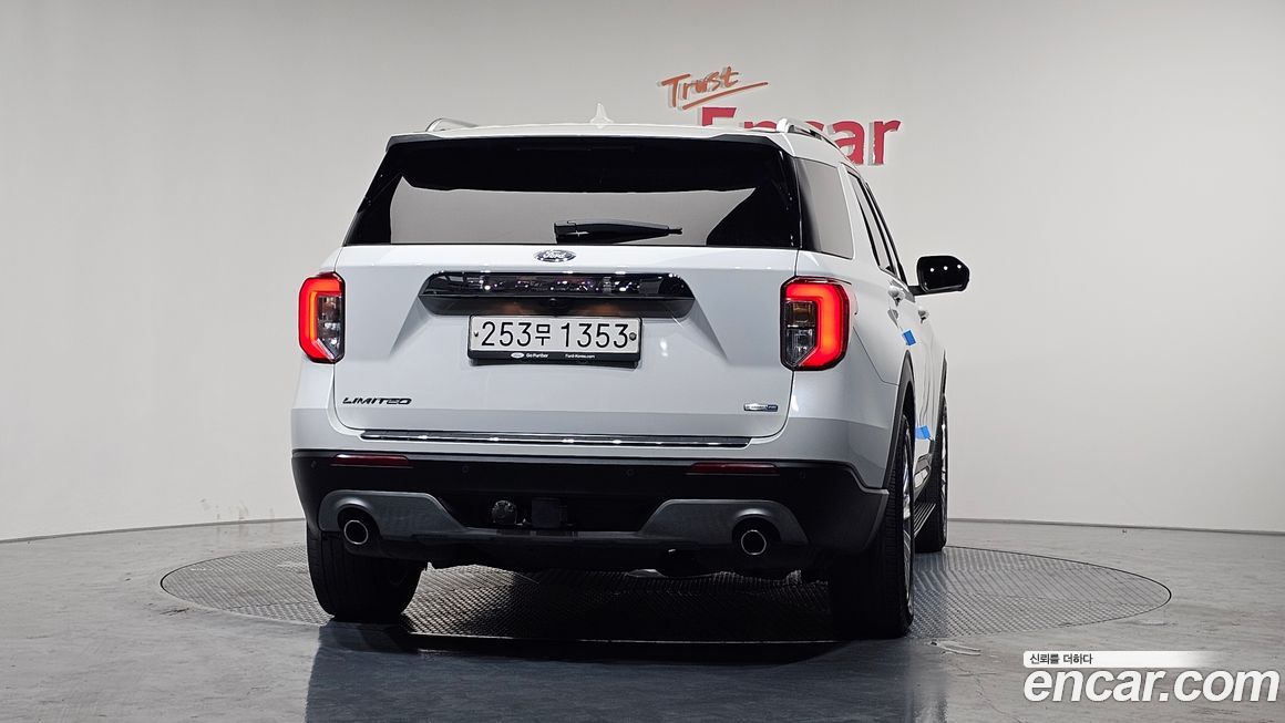 Ford Explorer 2020