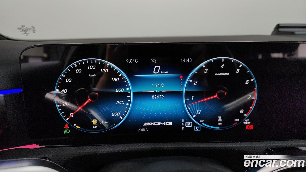 Mercedes-Benz A-Class 2023