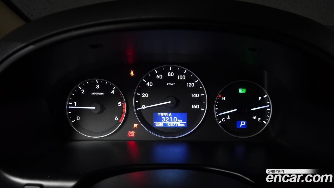 Hyundai Starex 2019