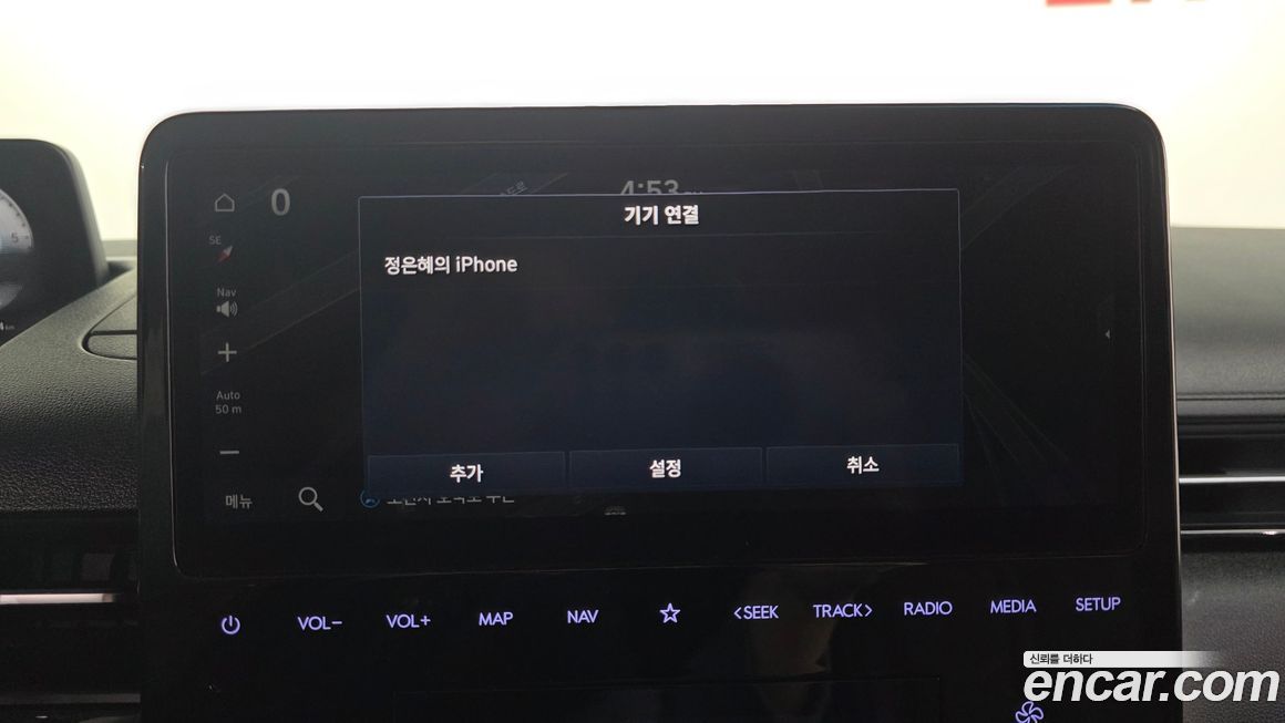 Hyundai Staria 2023