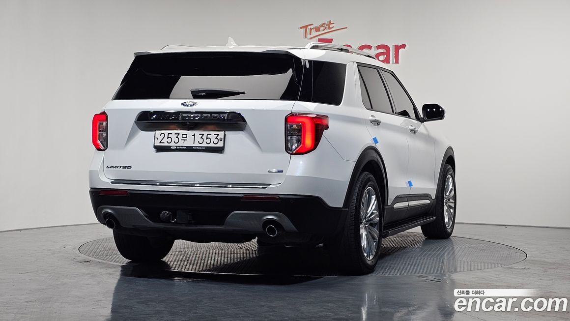 Ford Explorer 2020