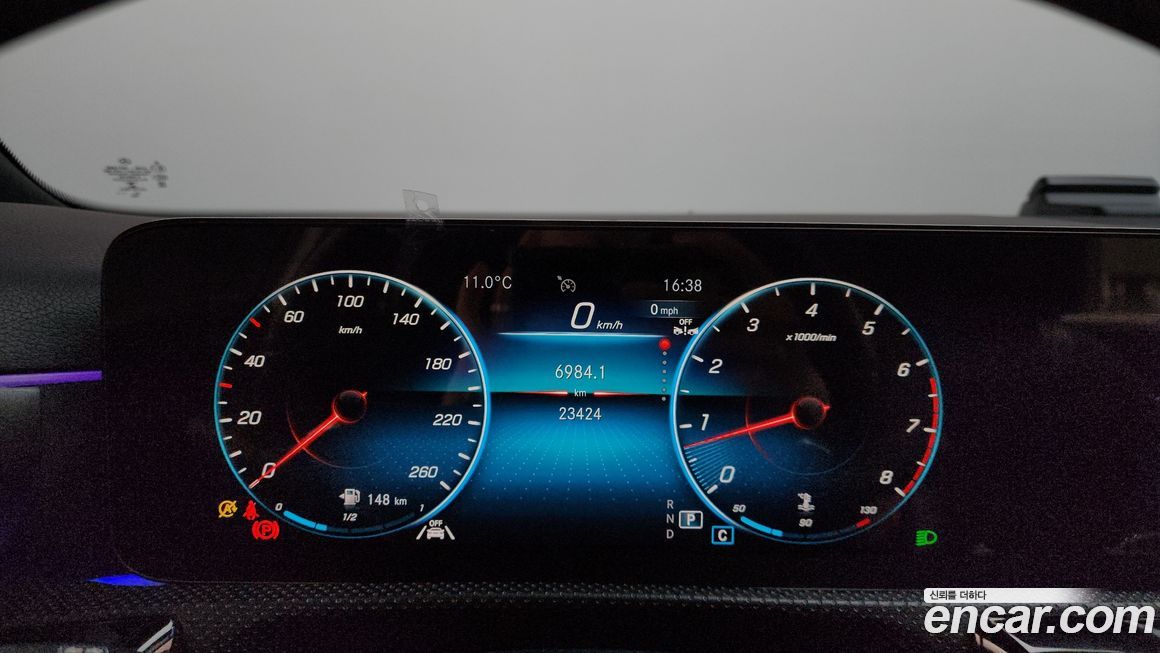 Mercedes-Benz A-Class 2023