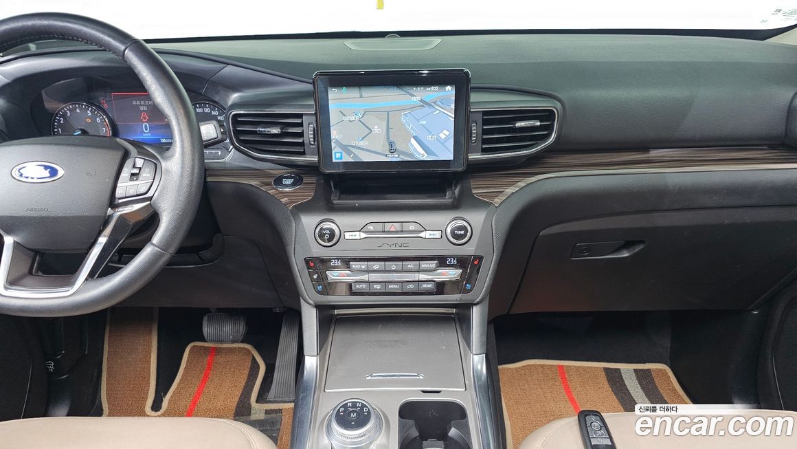 Ford Explorer 2020