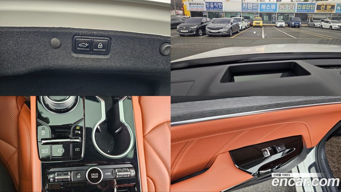 Kia K5 2024