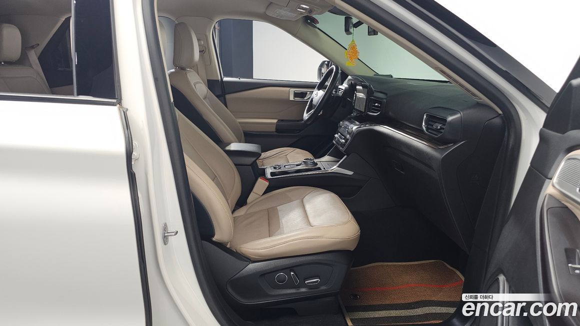 Ford Explorer 2020