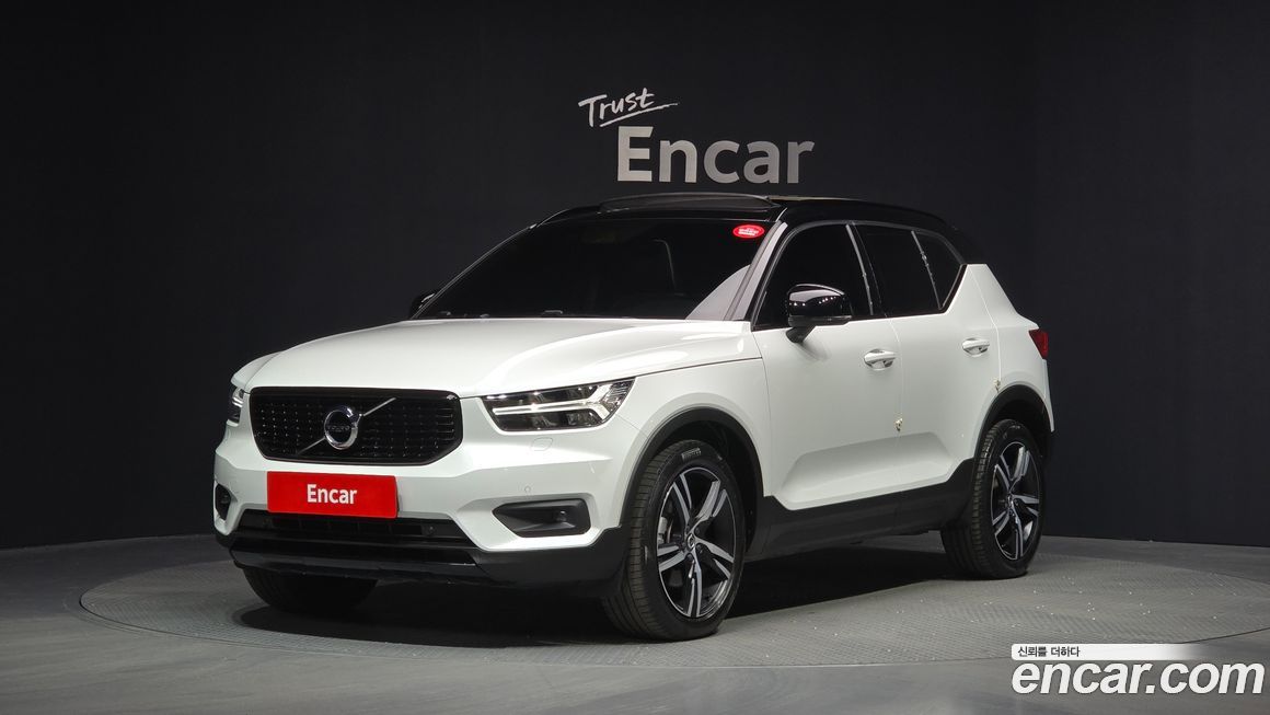 Volvo XC40 2021