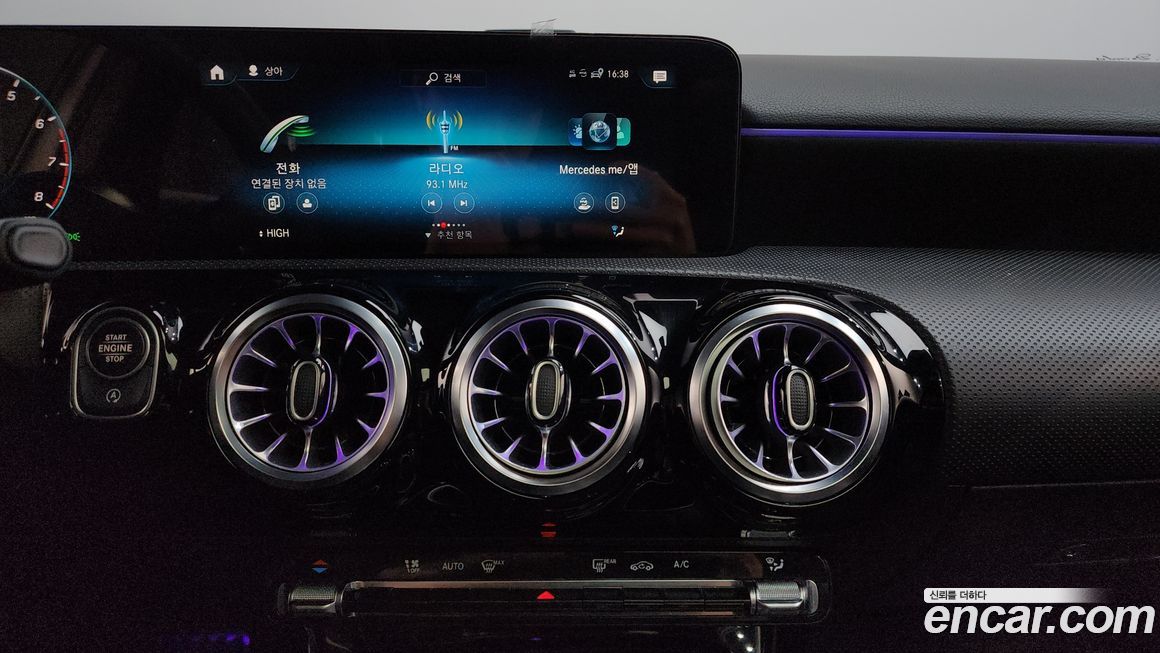 Mercedes-Benz A-Class 2023