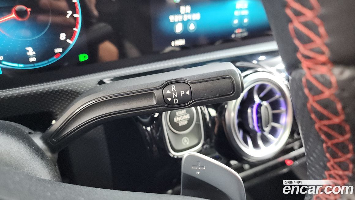 Mercedes-Benz A-Class 2023