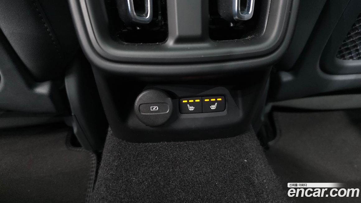 Polestar Polestar 2 2023