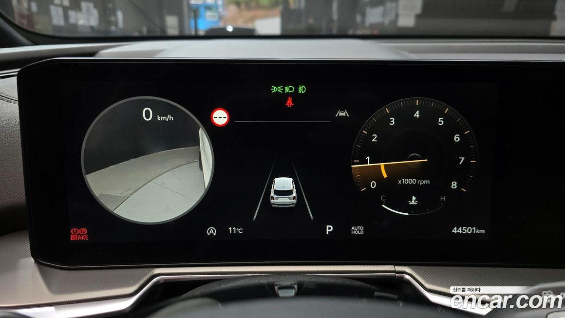 Kia Sorento 2024