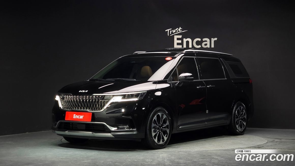 Kia Canival 2023