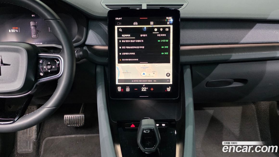 Polestar Polestar 2 2023