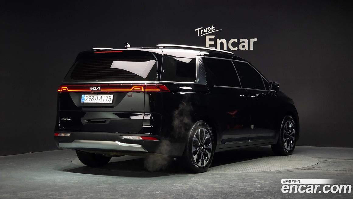 Kia Canival 2023