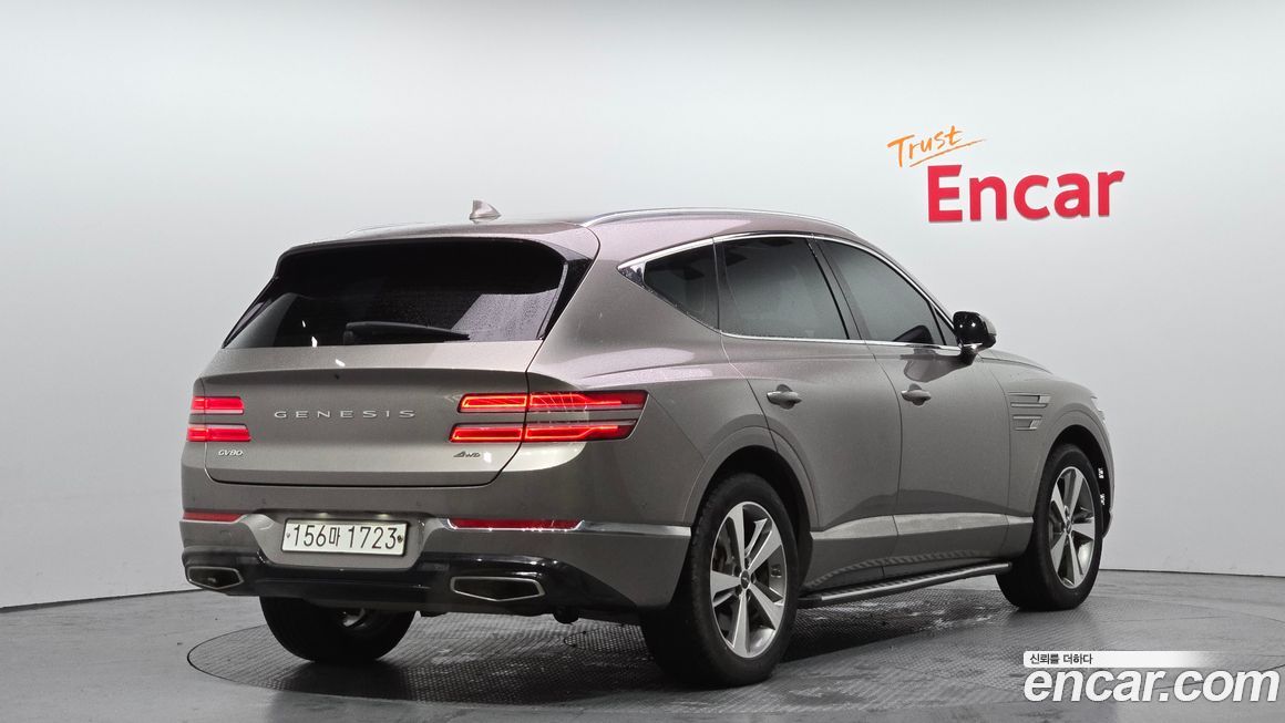 Genesis GV80 2020