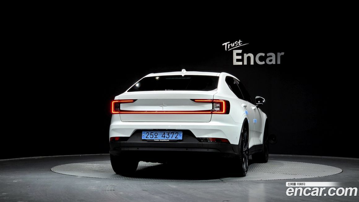 Polestar Polestar 2 2023