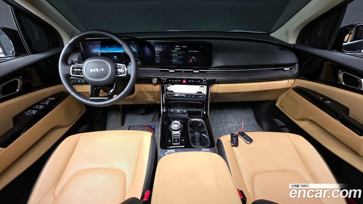 Kia Canival 2023