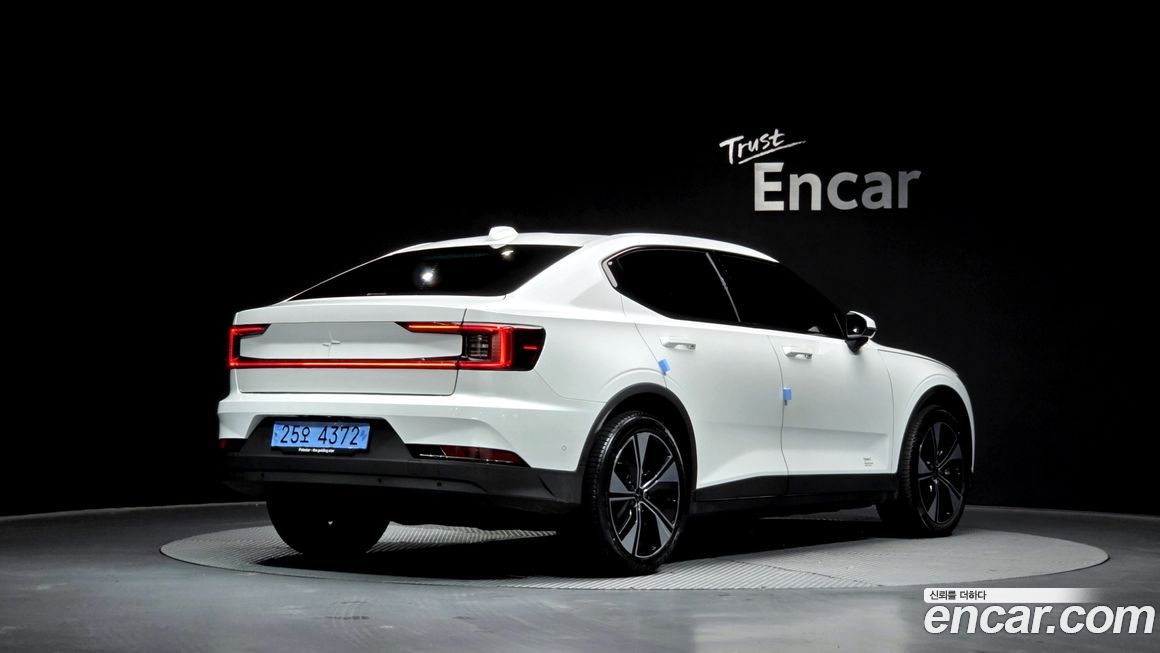 Polestar Polestar 2 2023