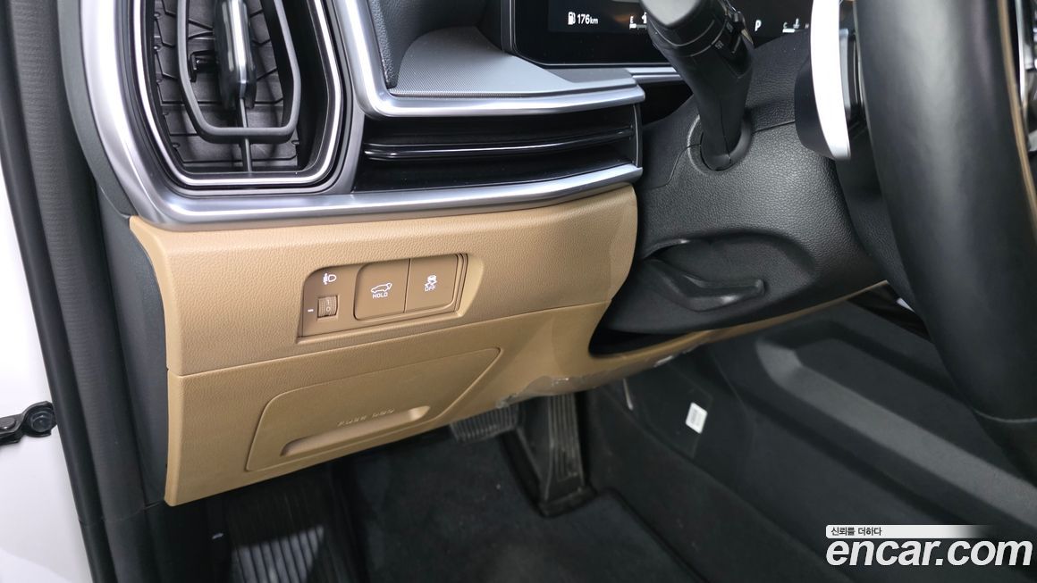 Kia Sorento 2024