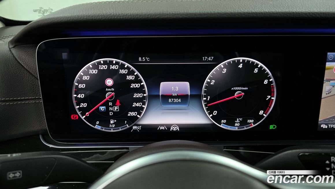 Mercedes-Benz E-Class 2020