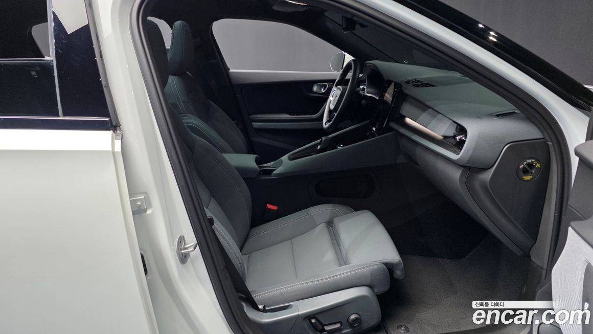 Polestar Polestar 2 2023