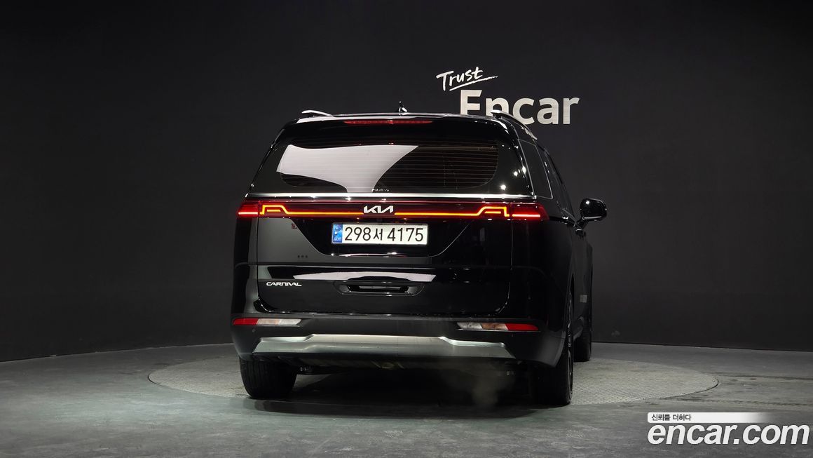 Kia Canival 2023