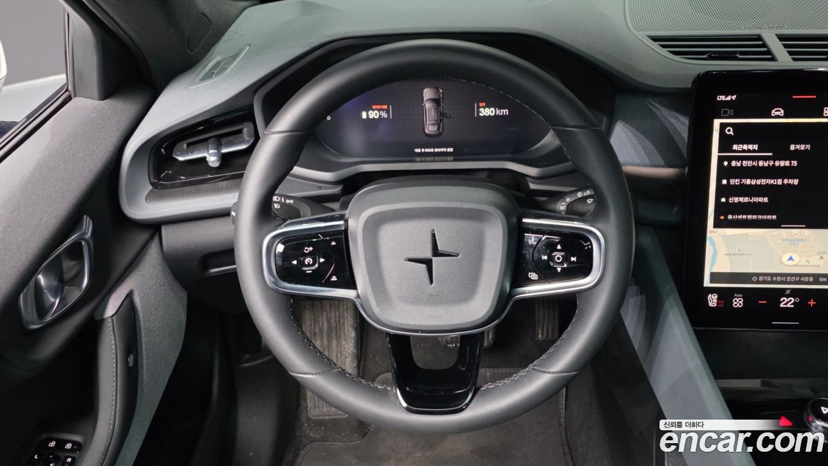 Polestar Polestar 2 2023