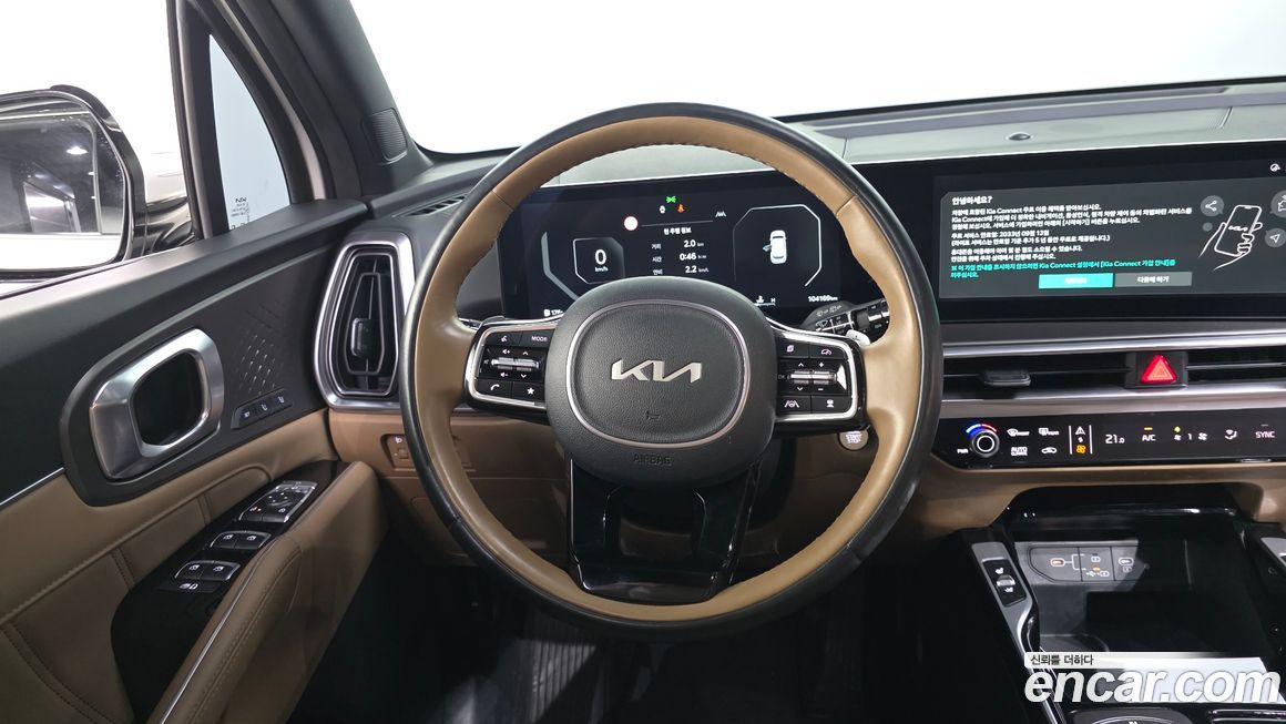 Kia Sorento 2024