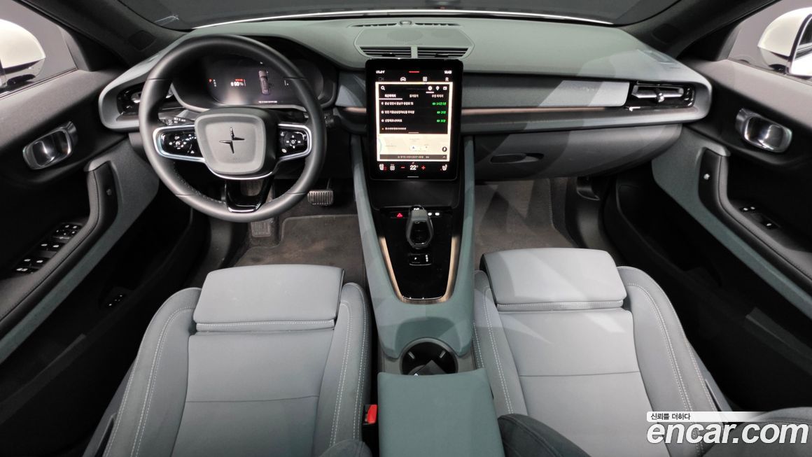 Polestar Polestar 2 2023