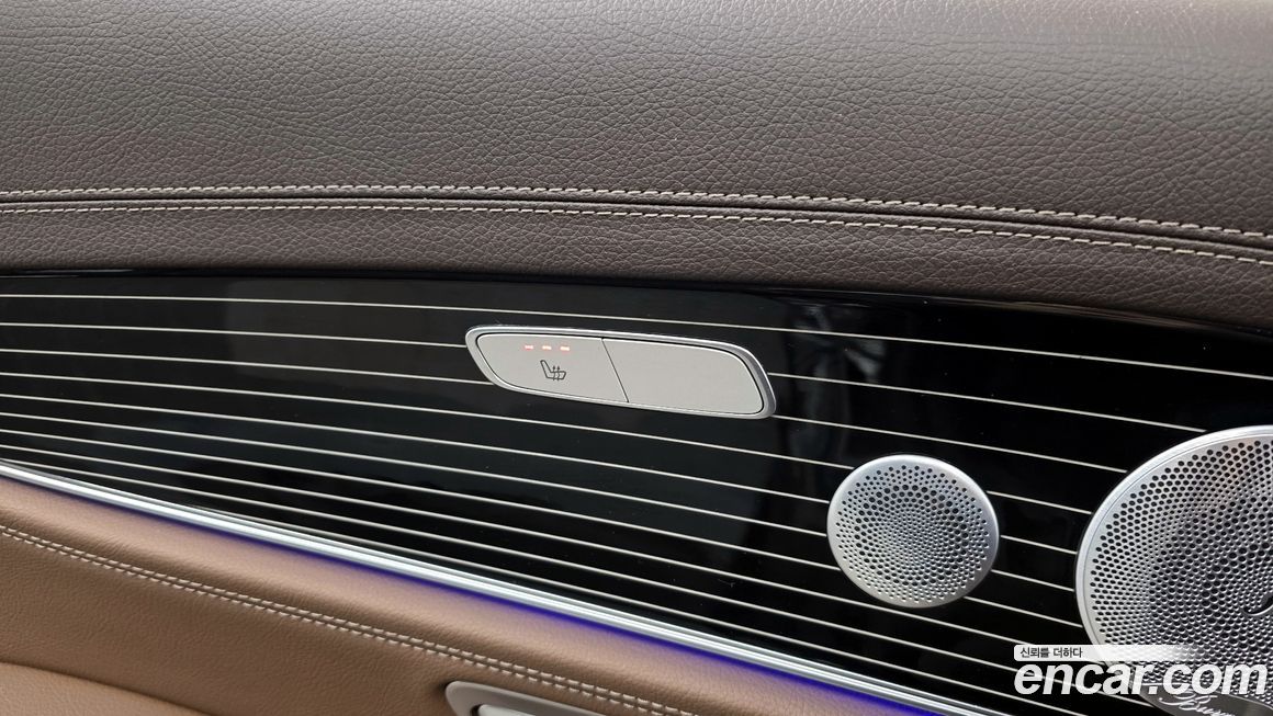 Mercedes-Benz E-Class 2020