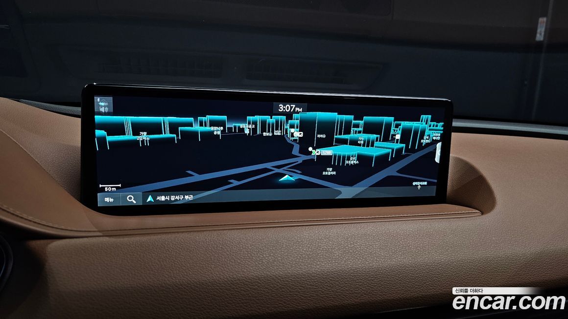 Genesis G80 2023