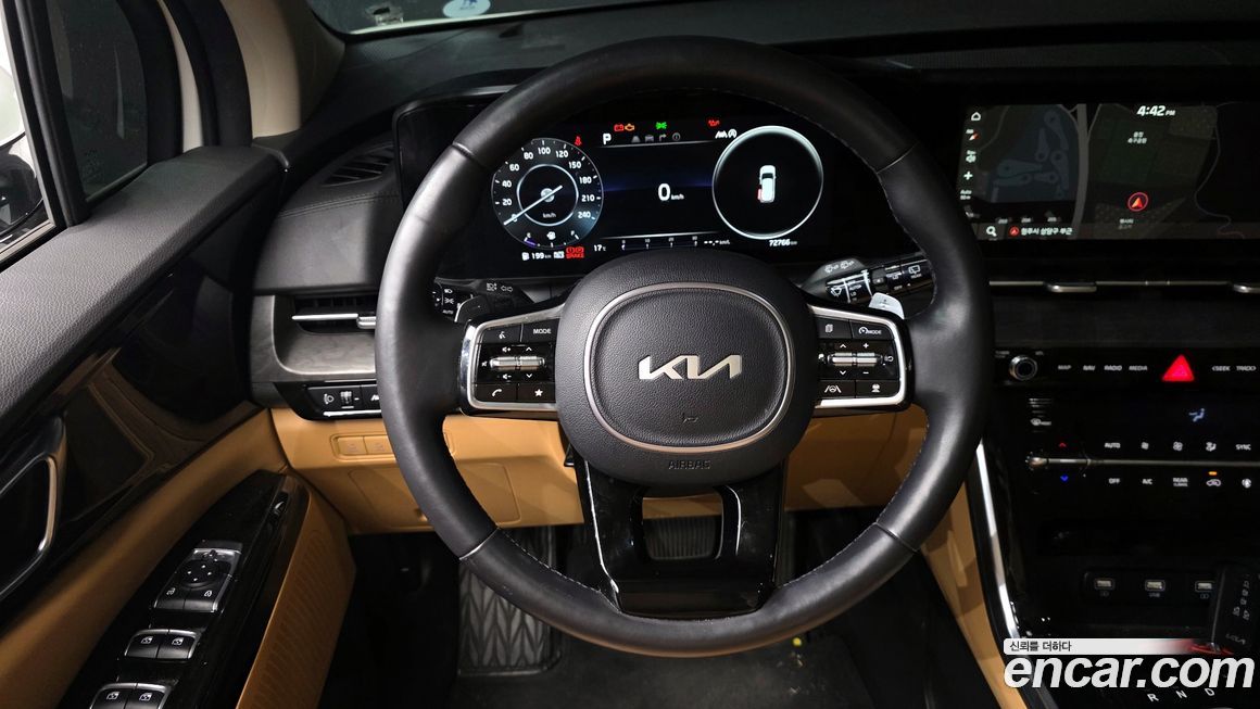 Kia Canival 2023