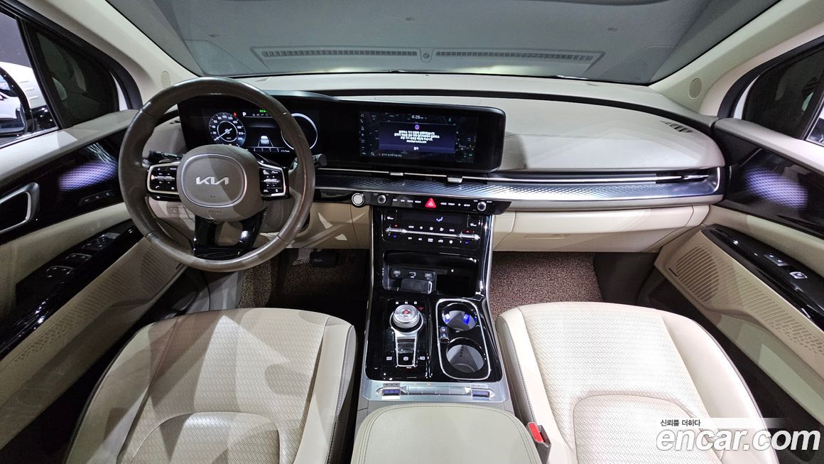 Kia Canival 2023