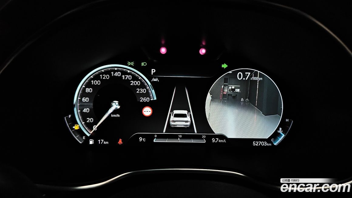 Genesis G80 2023