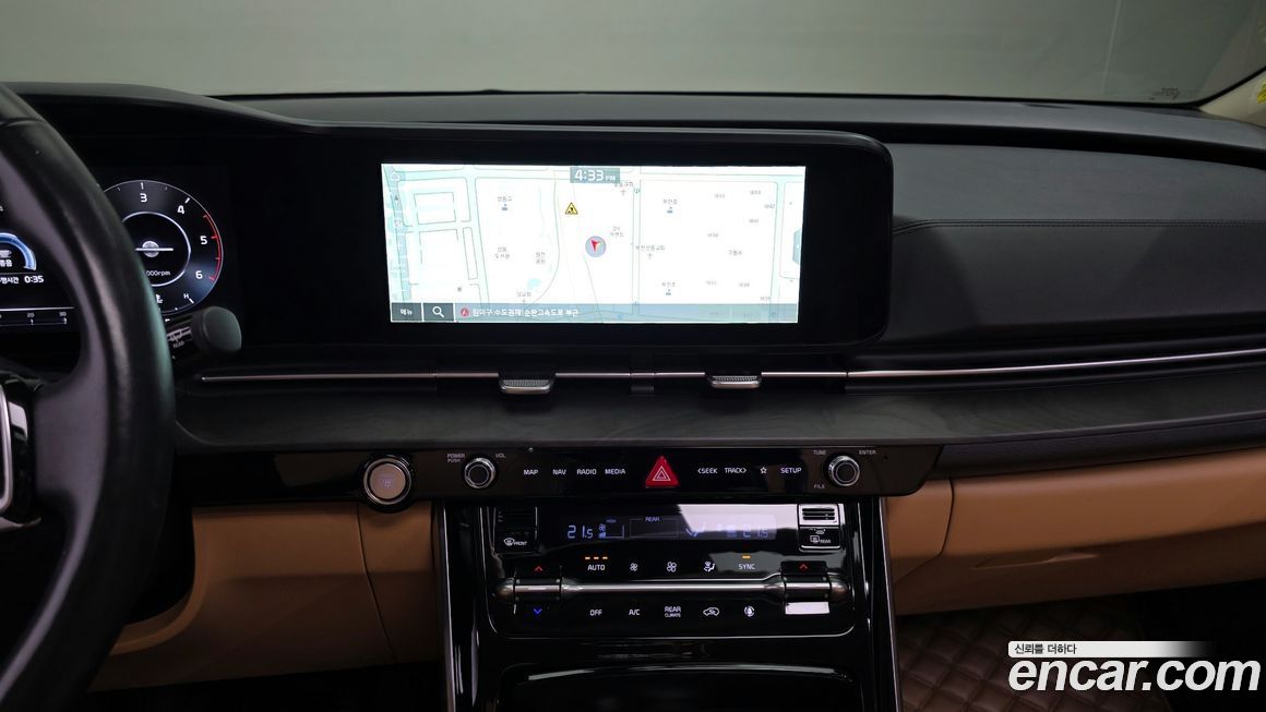 Kia Canival 2022